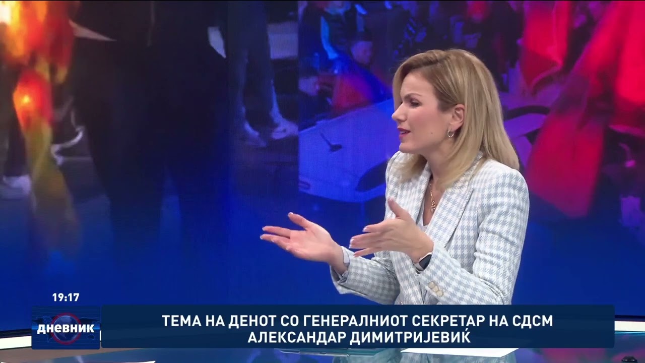 Тема на денот со генералниот секретар на СДСМ, Александар Димитријевиќ