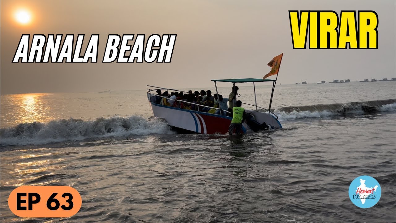 Arnala Beach | How To Reach Arnala Beach | Arnala Beach Virar