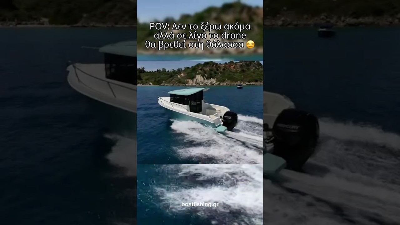 Bye bye drone! 🤷🏻‍♂️ 