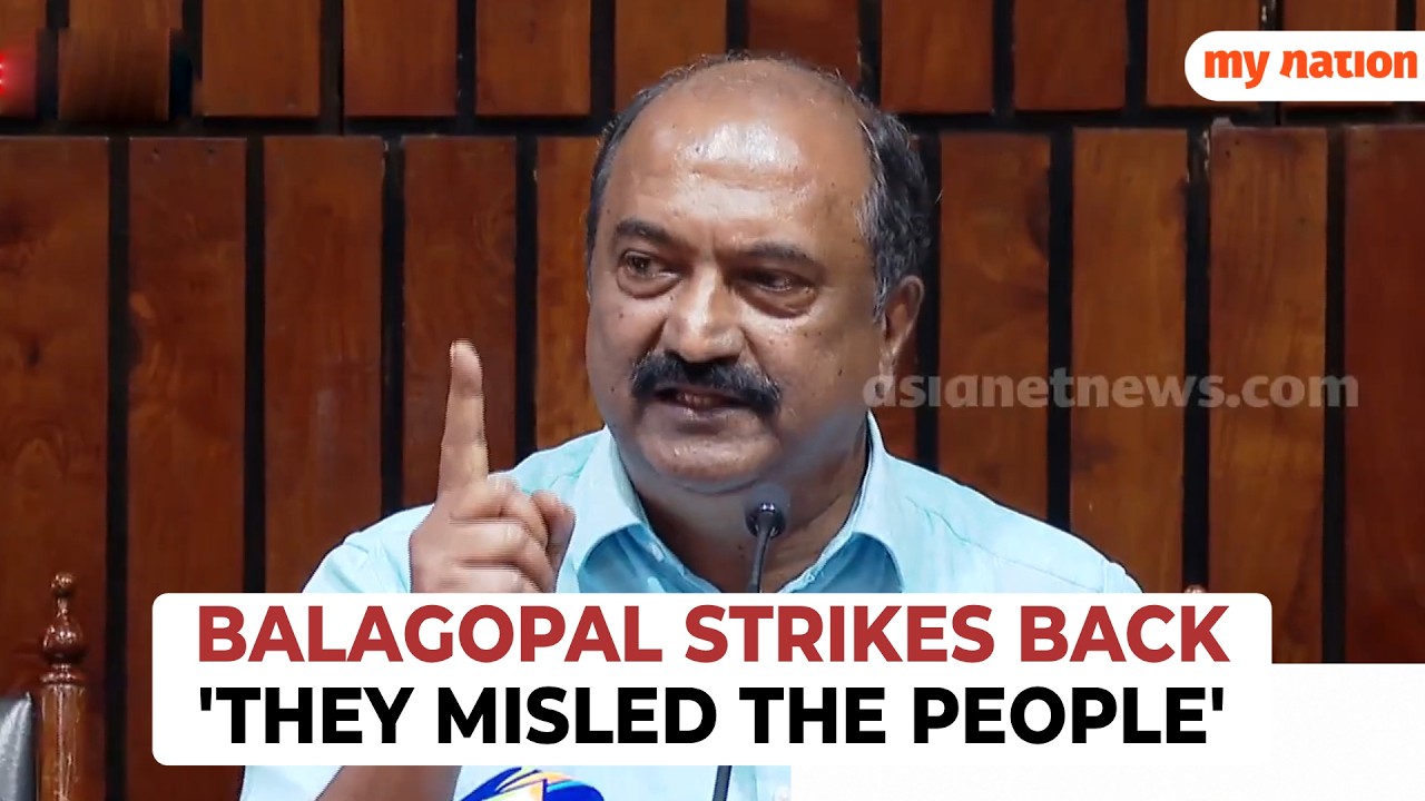 Kerala Debt Row: KN Balagopal Hits Back At Opposition, White Paper Sparks Fresh Debate | My Nation