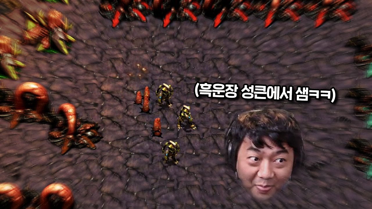 이 유즈맵 알면 최소 30대ㅋㅋㅋㅋ :: 성큰디펜스