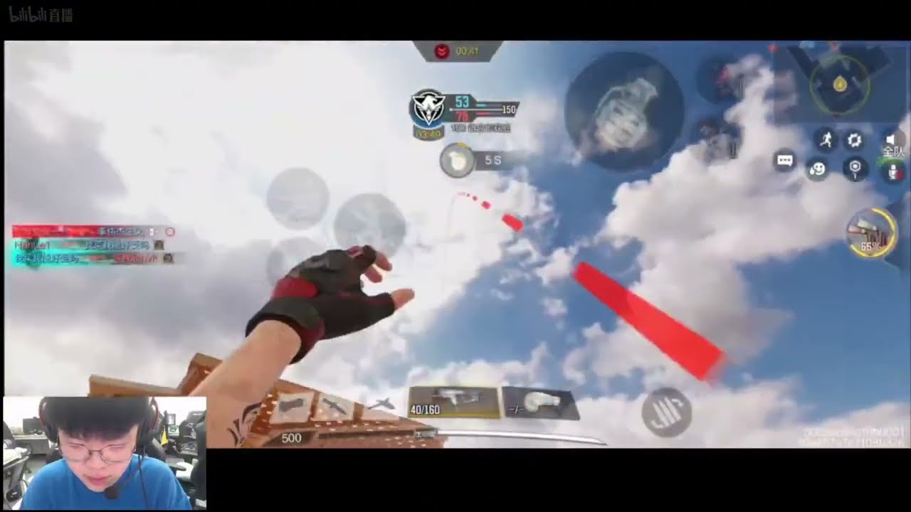 King fennec & sniper gameplay | Stream Replay July 8 (Call of Duty Mobile Esports)