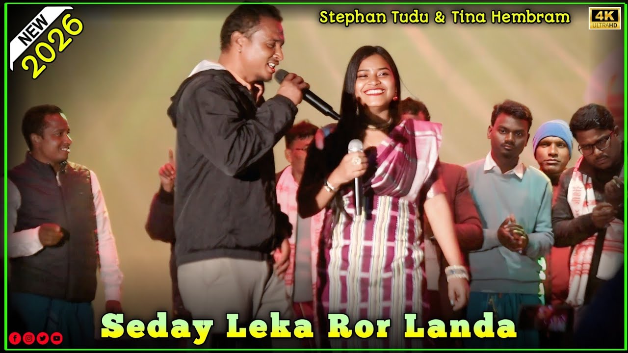 Seday Leka Ror Landa | Tina Hembram & Stephan Tudu | Bazar Samiti Pakur Shorai Video 2026