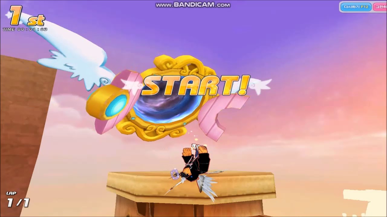 TalesRunner Alibaba 1'27