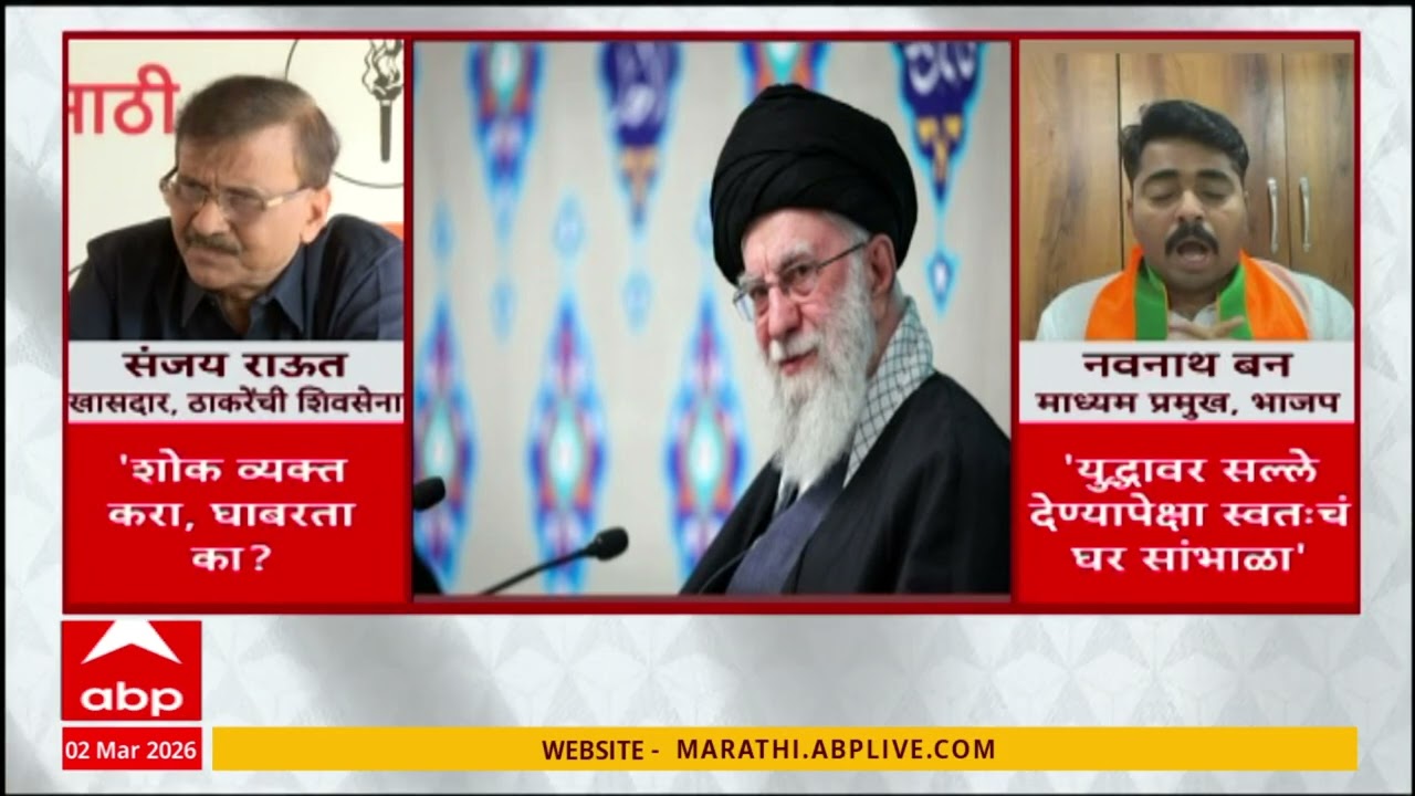 Narendra Modi On iran israel attack : पंतप्रधान नरेंद्र मोदी यांनी जगाला शांत राहण्याचे केले आवाहन