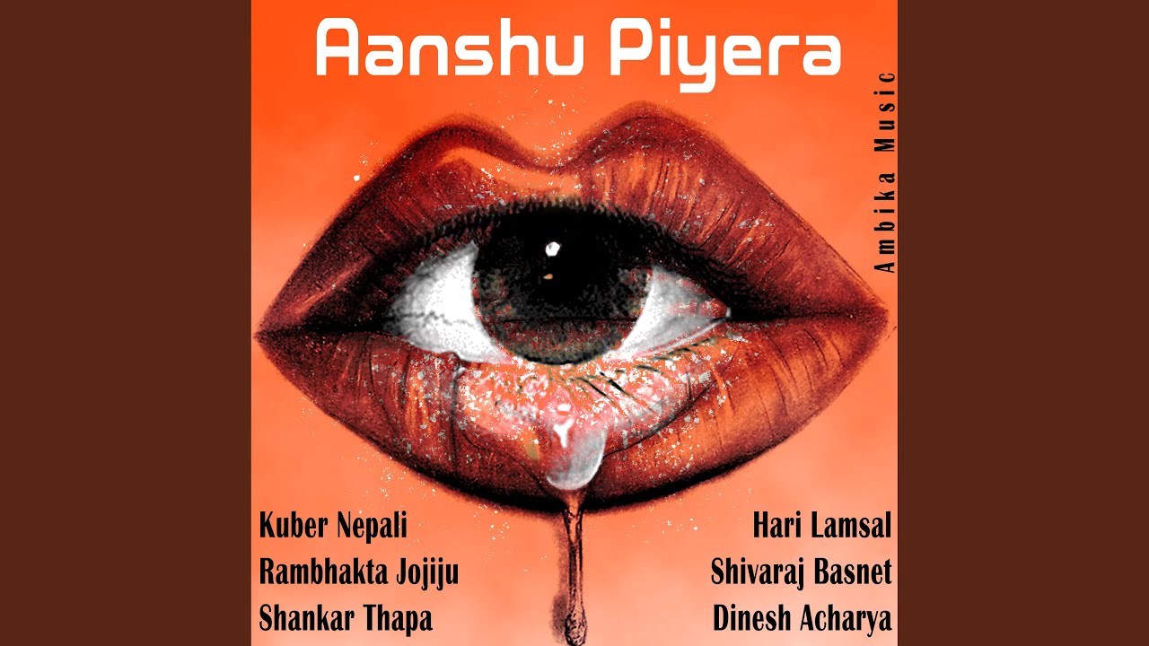 Mayako Sath Ho Ki