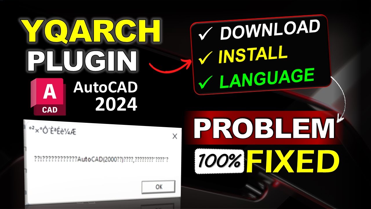How to DOWNLOAD and INSTALL YQArch Plugin in AutoCAD 2024 | AutoCAD 2023