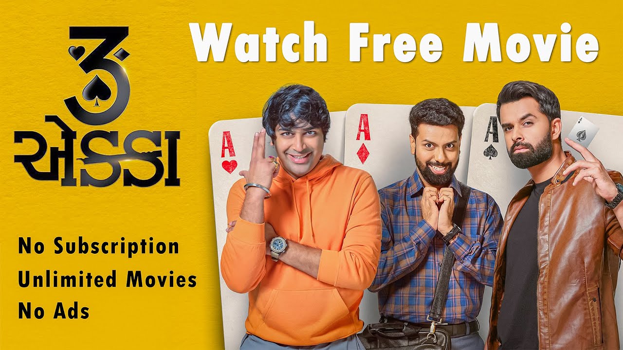 JOJO App A New Free Gujarati Entertainment Platform Watch Free Movie & Web Series Comedy Show 2024