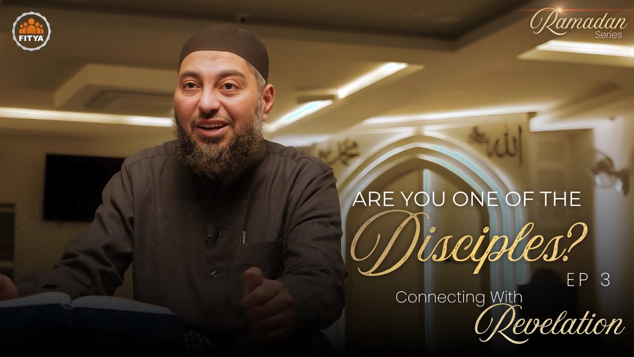 Are You One Of The Disciples ? | Connecting With Revelation Ep.3