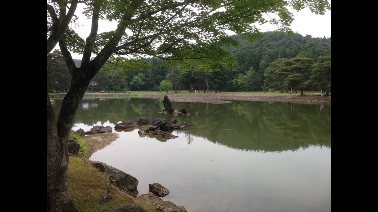 7. Stories from Japanese Gardens: The Garden of M&ocirc;tsu-ji Temple