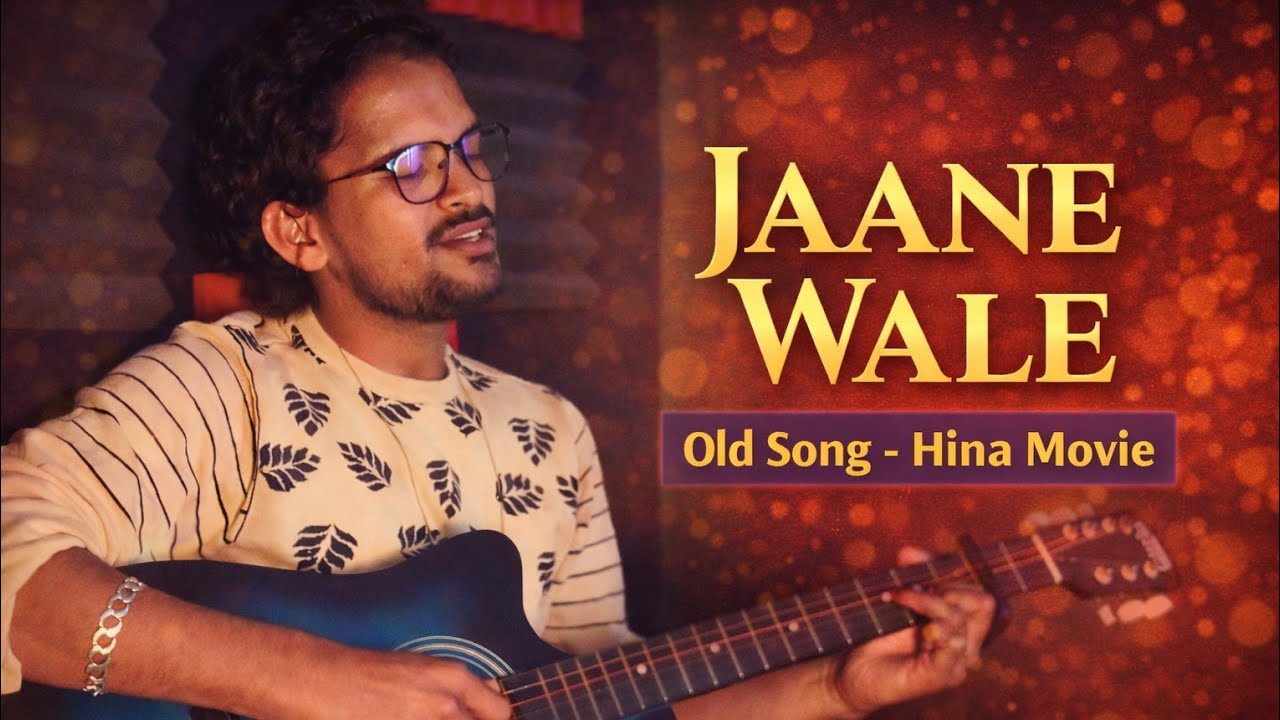 Jaane wale |old song guitar cover  | Fingerstyle Acoustic Guitar Cover 