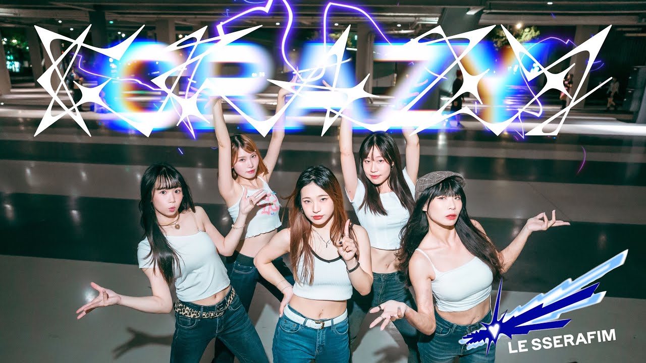 [KPOP IN PUBLIC] LE SSERAFIM(르세라핌) -“Crazy