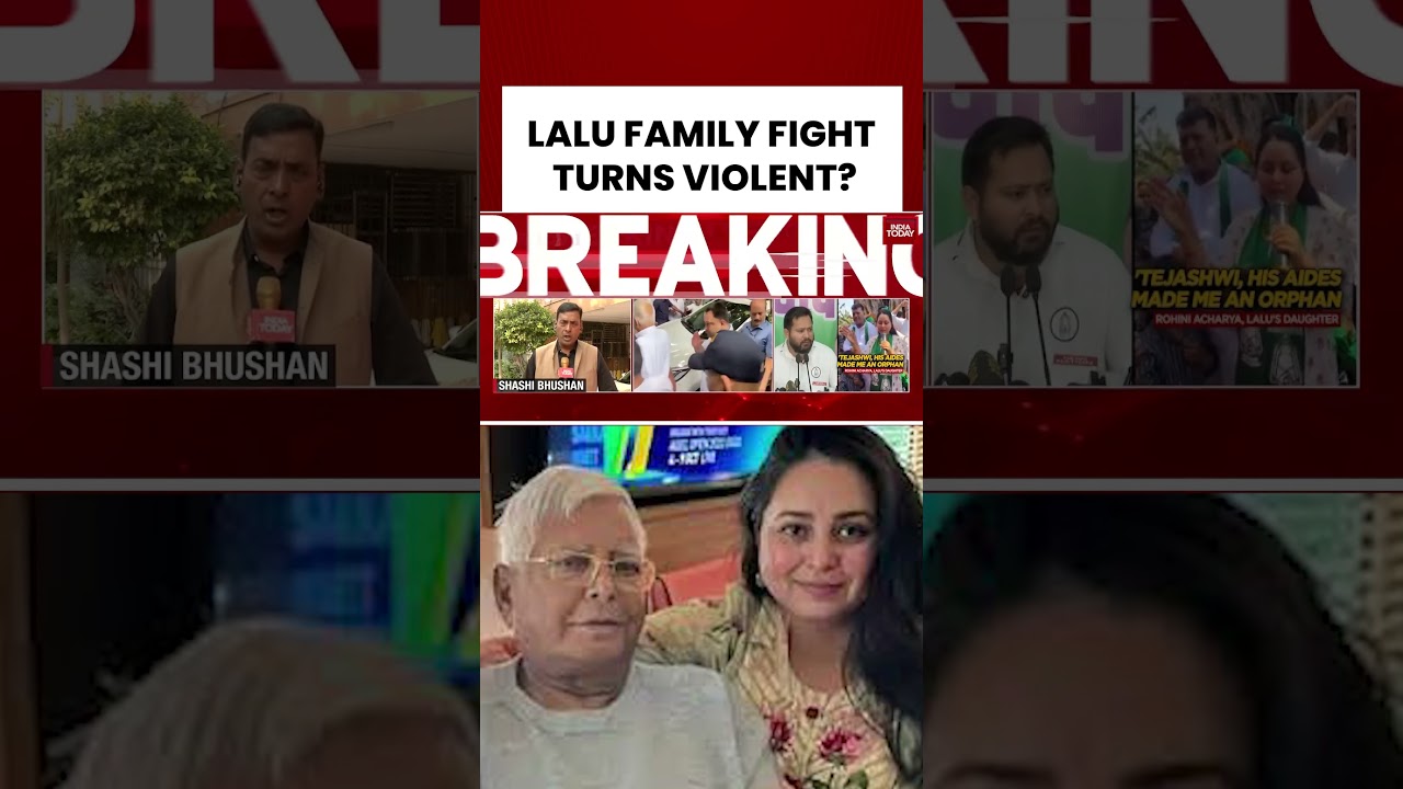 Lalu Family Feud: Tejashwi Tries to Hit Sister Rohini With Shoe After Poll Rout, Say Sources #bihar