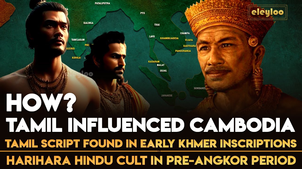 Tamil Civilization | 1400 year old Tamil script found in Cambodia | Tamil Script History | eleyloo