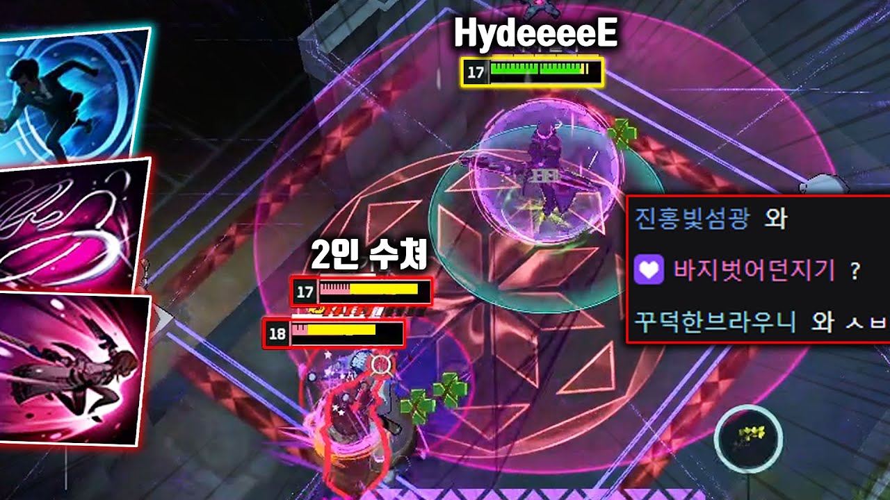 절대 반응 못 하는 "그 콤보"