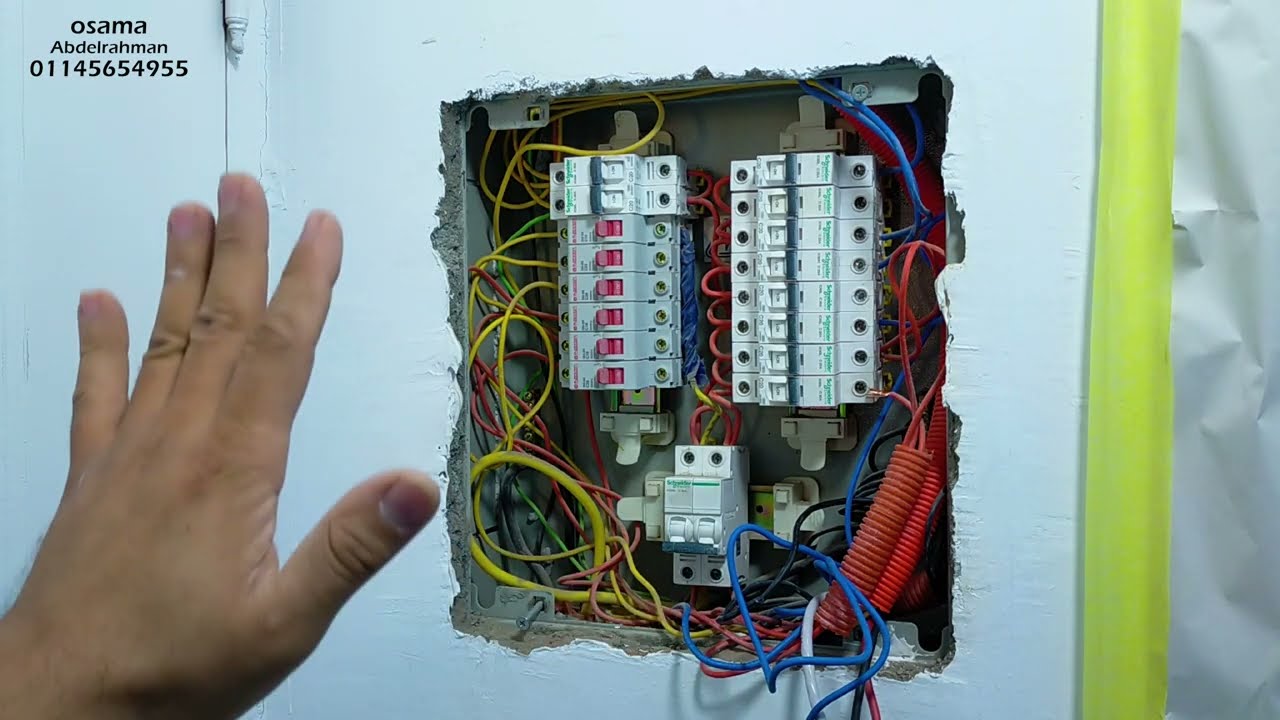 اخطاء شائعه في تبوير لوحه الكهرباء