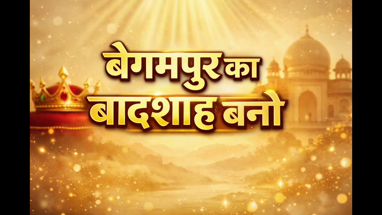 ग्यान की प्वाइंटस को हर रोज रिवाइज कर समाधान स्वरूप बनो।  