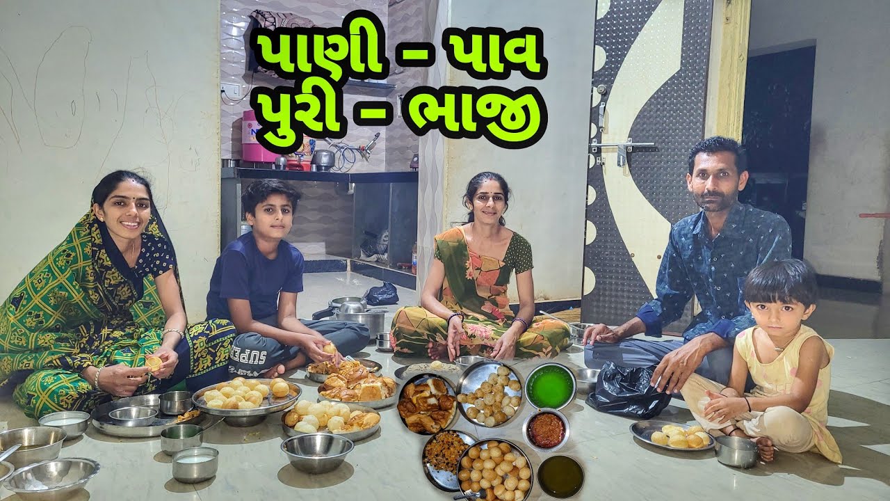 Een ne Meen | Maya ni Paali Puri | JSK Life #299