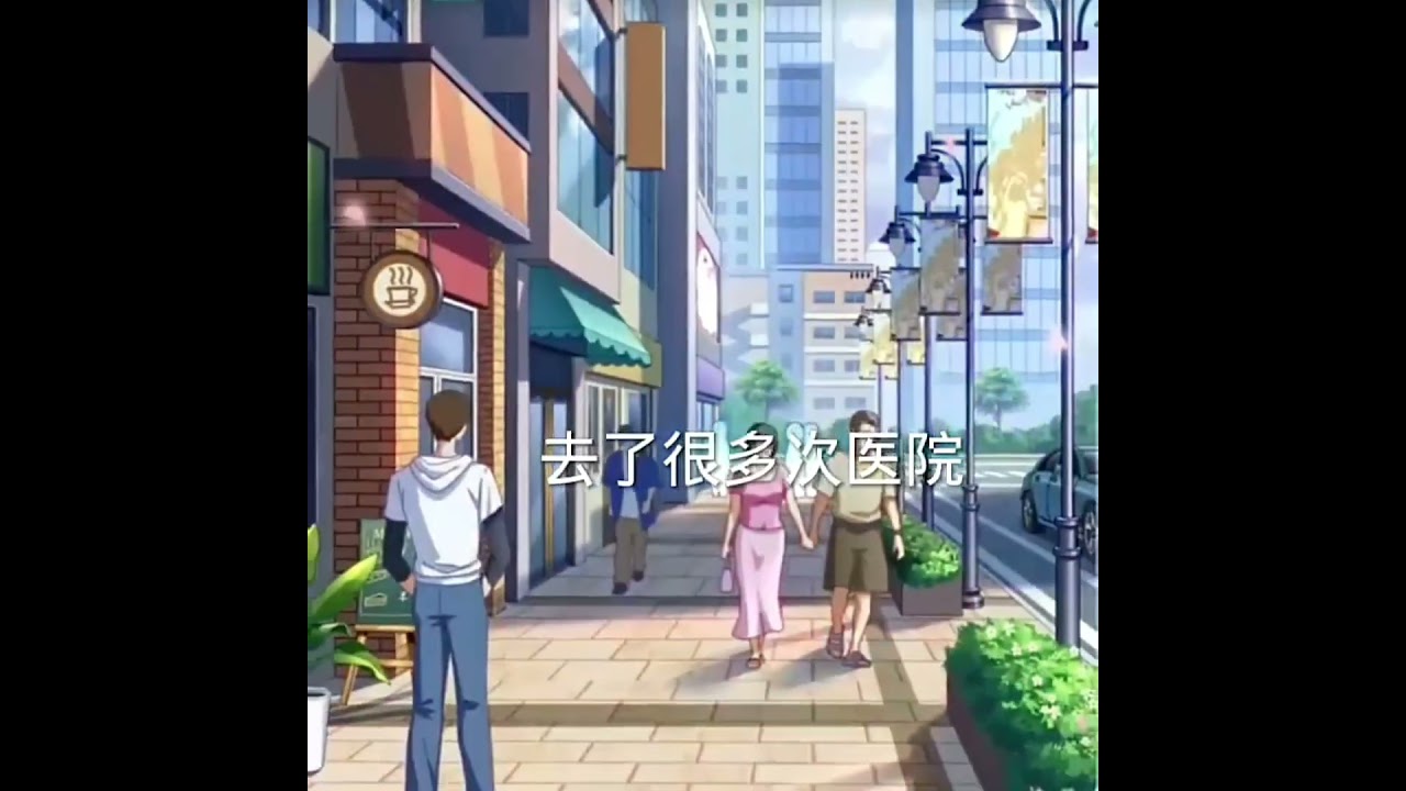 2024年5月19日