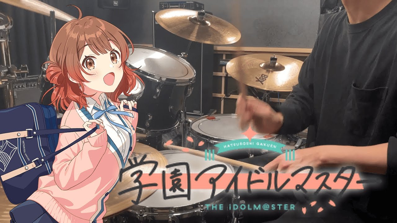 The Rolling Riceball - 花海佑芽 叩いてみた DrumCover