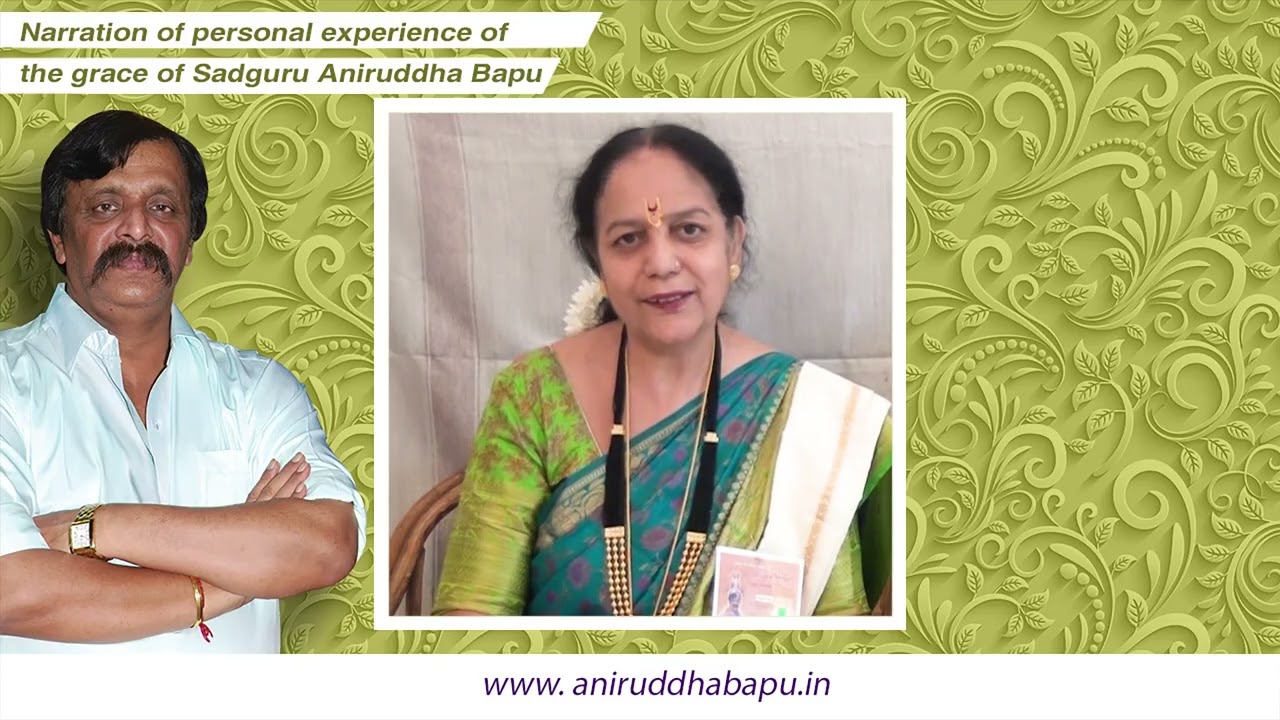 Wish fulfilled of Priyanka Vichare | Marathi experience of grace of Aniruddha Bapu | Ratnagiri