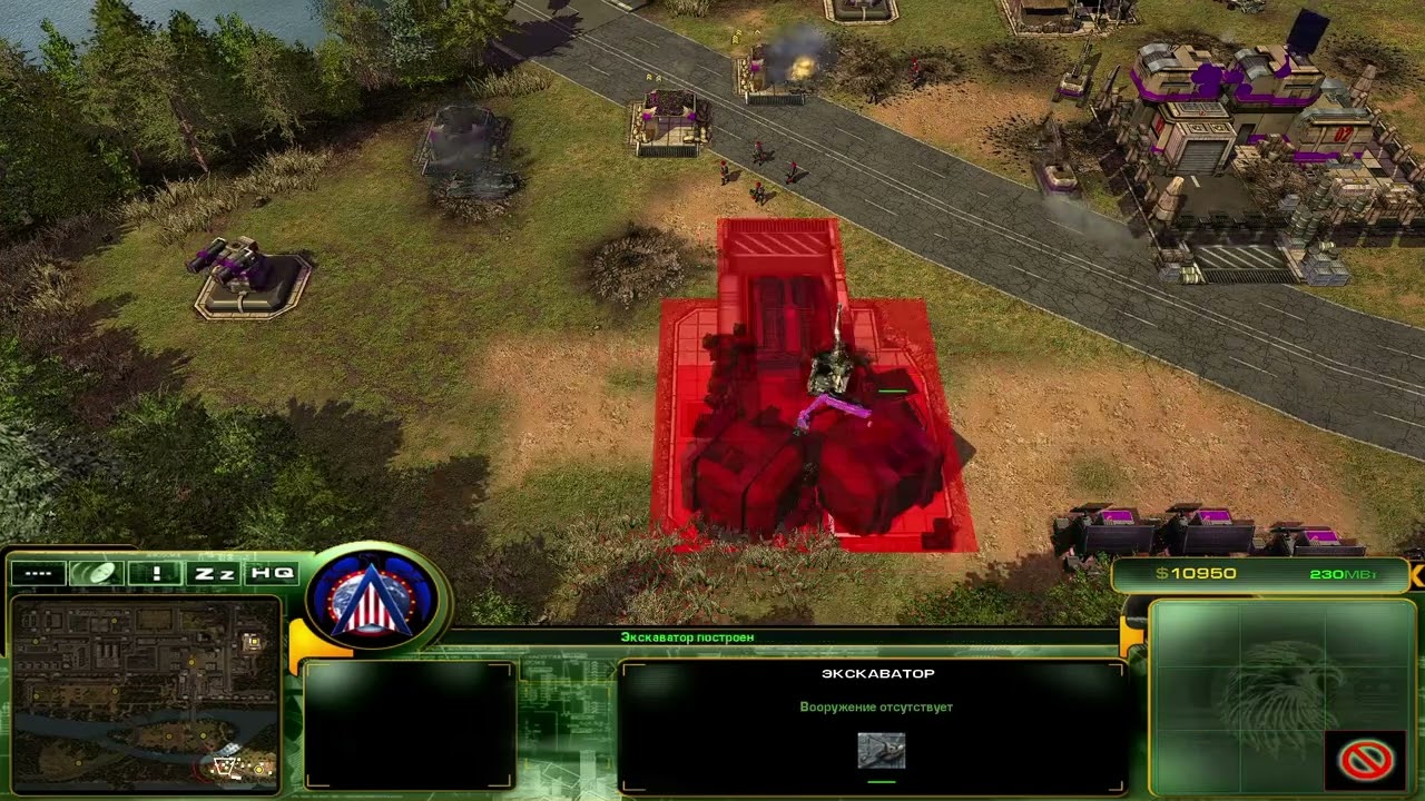 Act of war : Direct Action - USA |  1 v 4 bots -  Hardcore