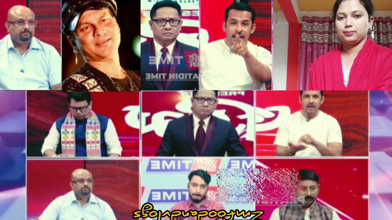জুবিন হ*ত্যাই কাল হল মুখ্যমন্ত্ৰীৰ, নিতুমণি শইকীয়াৰ ভাষ্যই কঁপাইছে ৰাজ্য #viralnews #jubingarg 