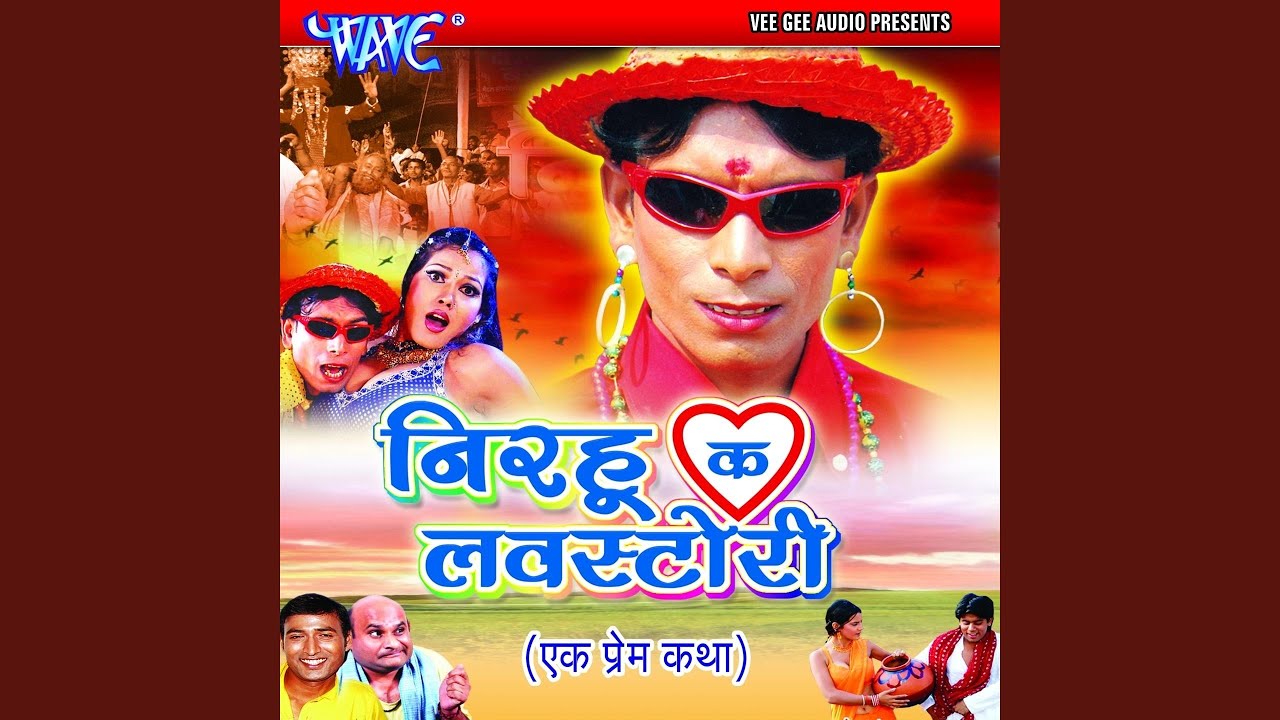 Jawani Me Ketnan Ke Khayila E Babu