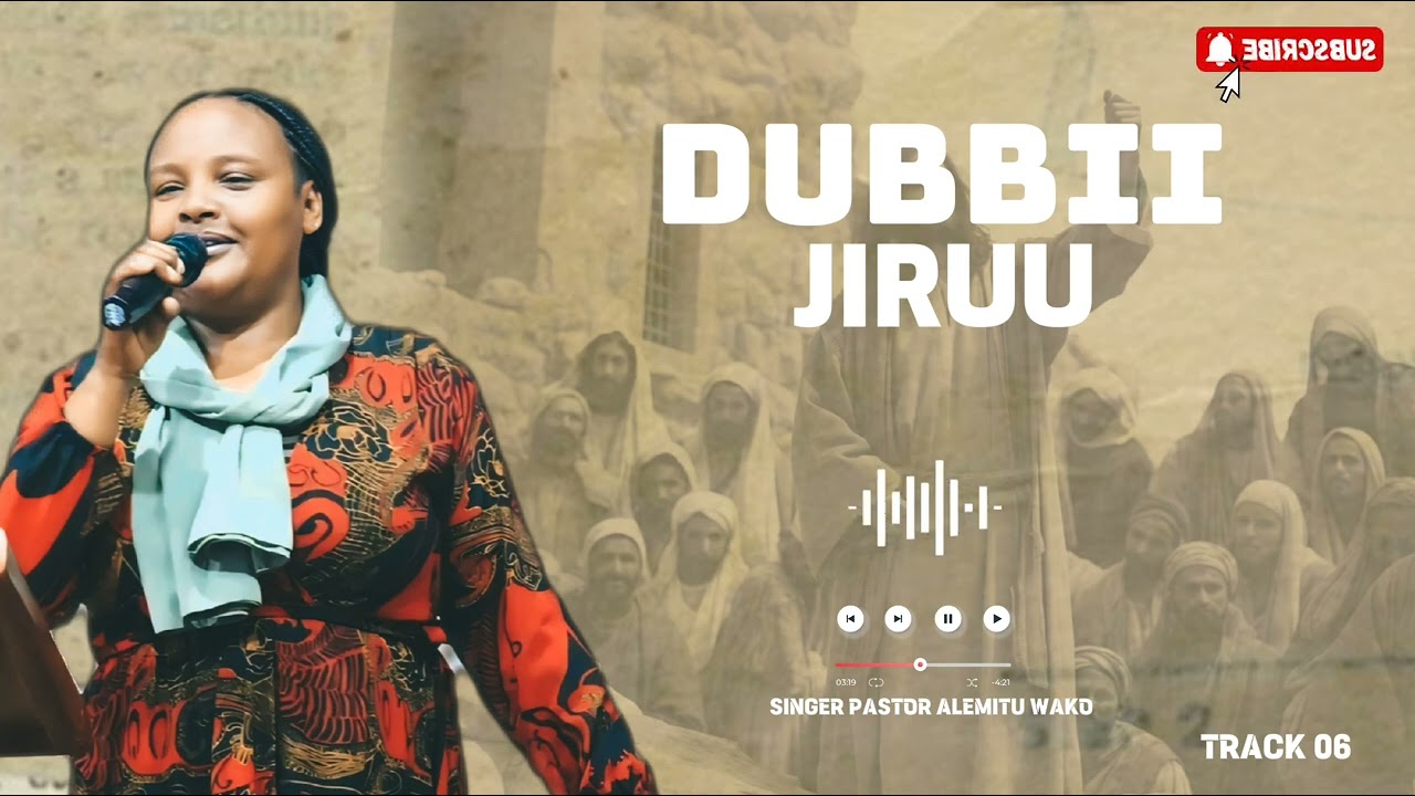 TRACK 06 | DUBBII JIRUU | SINGER ALEMITU WAKO | OLD ALBUM