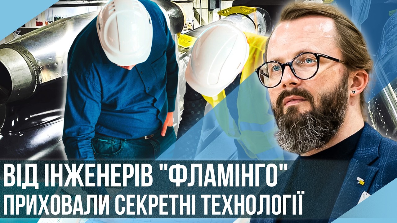 МОСКВУ ЗАГЛУШИЛИ ПЕРЕД НОВОЮ 