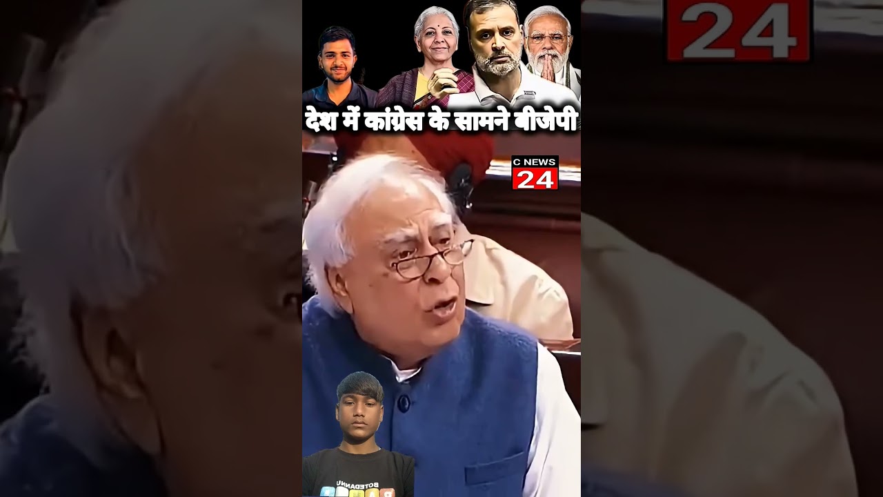 Congress vs BJP#shortsfeed#youtubrshorts#congress#trandingshorts#shorts