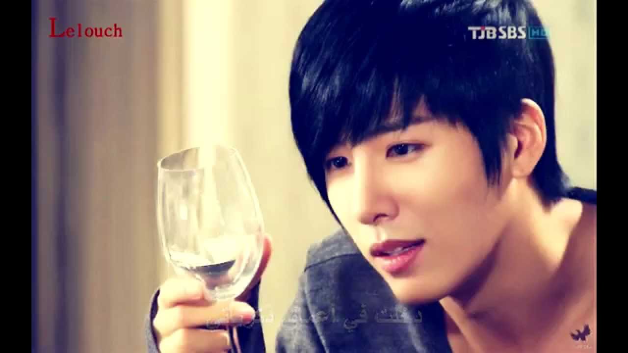 No Min Woo - Trap ( Arabic Sub )