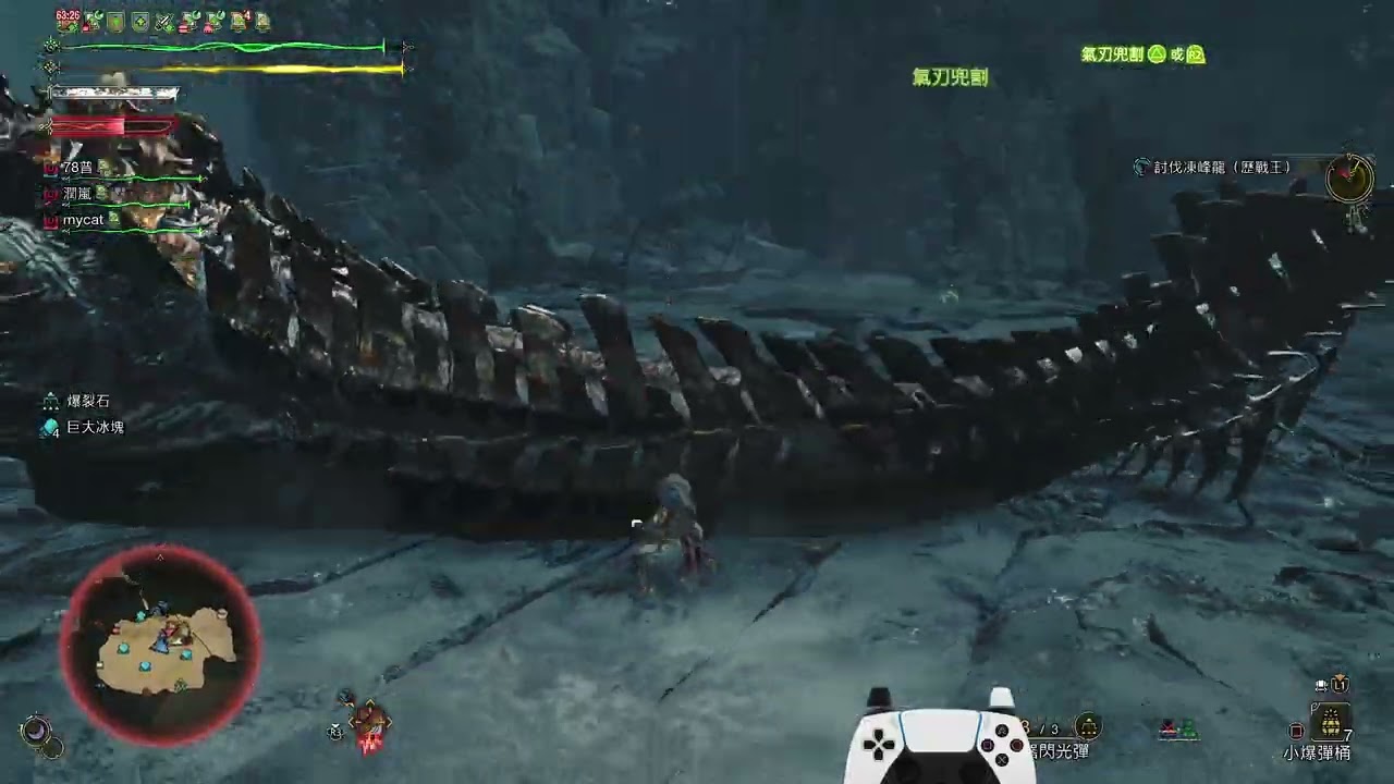 歷戰王凍峰龍2人11:06