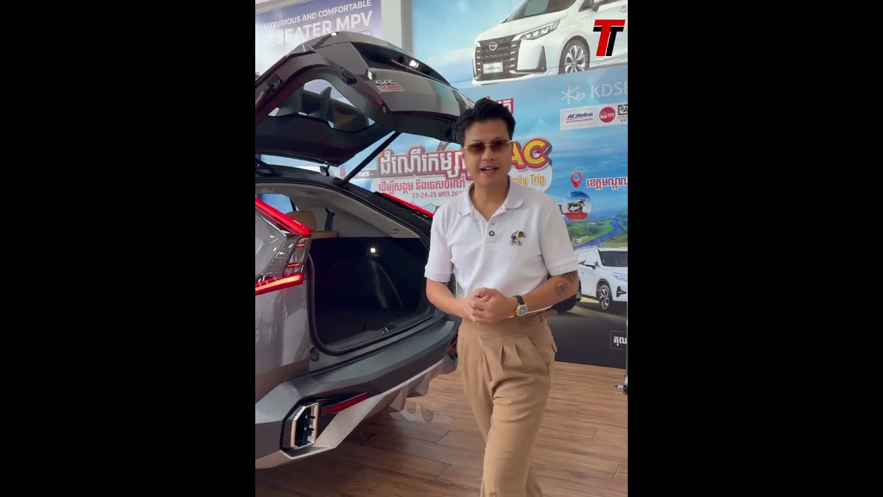 GAC EMKOO តម្លៃថ្មី $26,500 តើថយ Option ឬអត់?