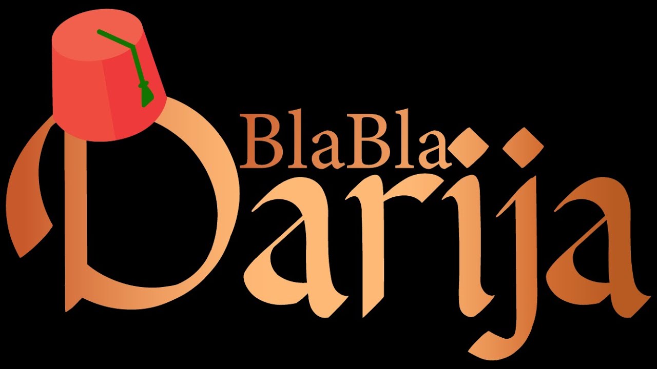 Exclusif! cours complet pour maîtriser le dialecte marocain!