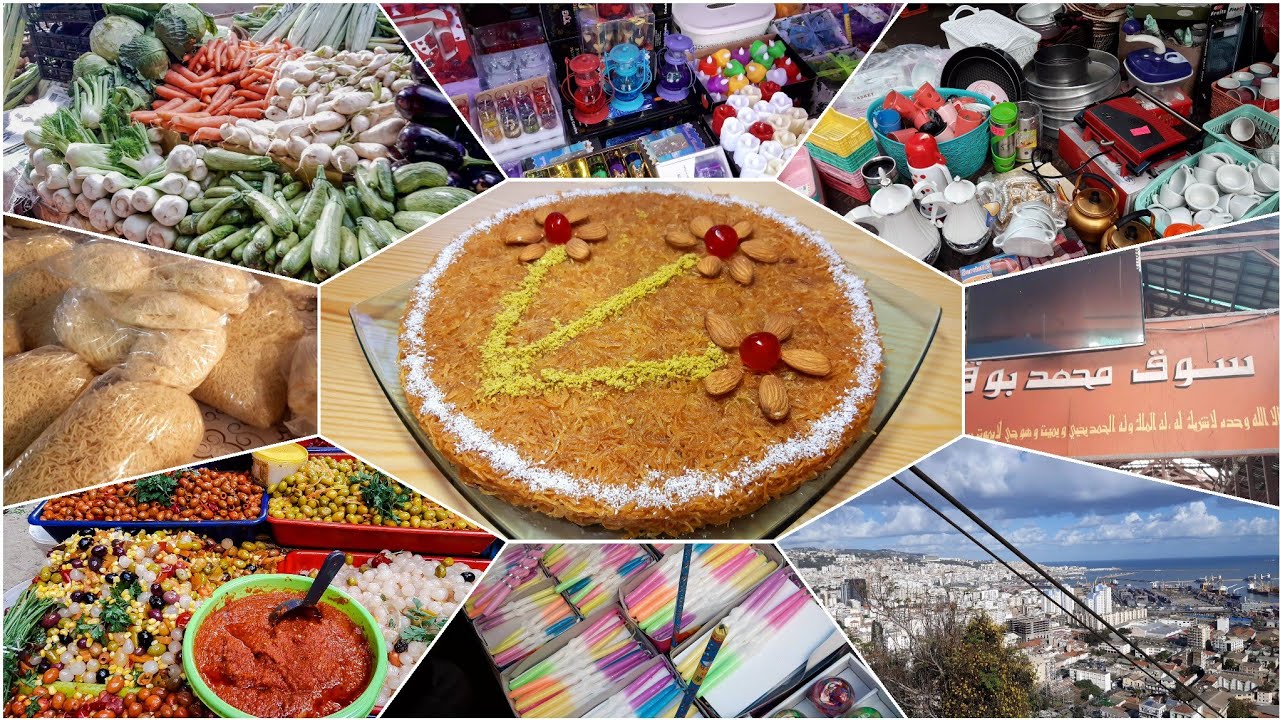 خبزة قطايف مشربة و بنينة تهبل، مع دورة خفيفة في مارشي طناش و ميسونيي لأول مرة في القناة Qtayef