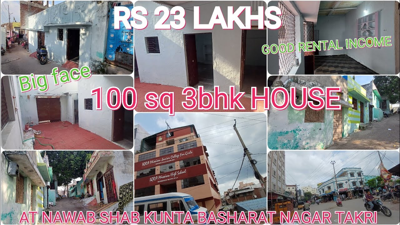 P(9290740050)&( 9346135390 )100 SQ 3BHK HOUSE  RS 23 LAKHS AT BASHARAT NAGAR TAKRI NAWAB SHAB KUNTA 
