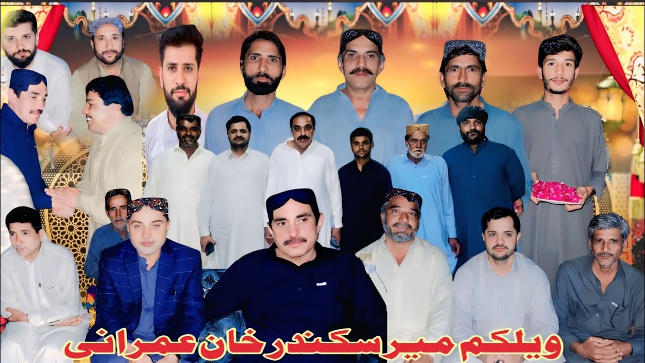 Welcome Mir Sikandar Khan Umrani