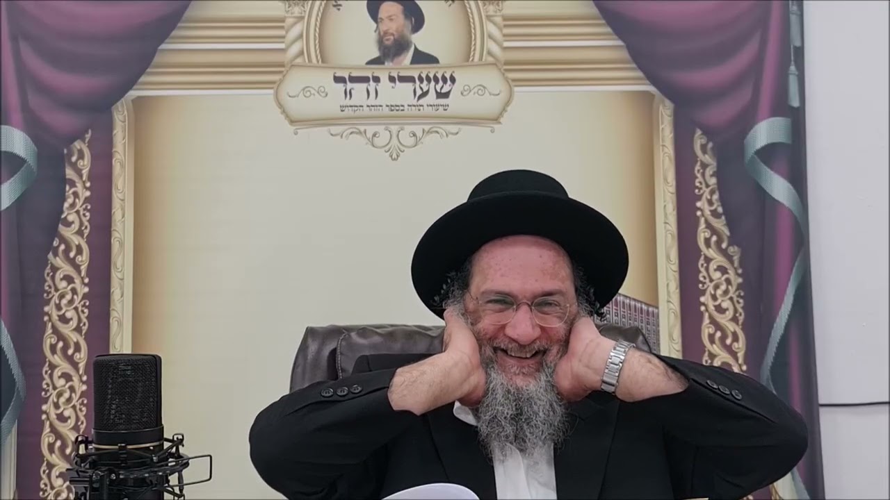 הפתעה - שיעור תורה מפי הרב יצחק כהן שליט