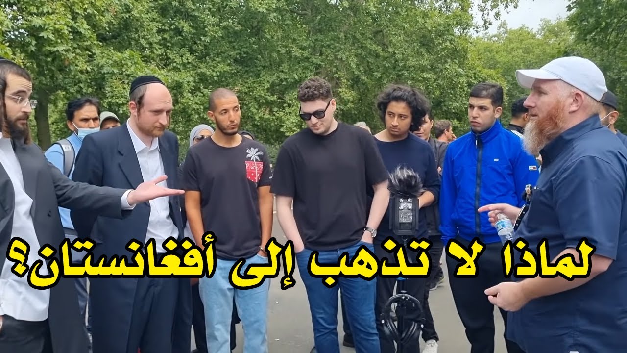 Евреи спросили Хамзу: «Почему ты не поедешь в Афганистан?» Ответ пришёл к ним.
