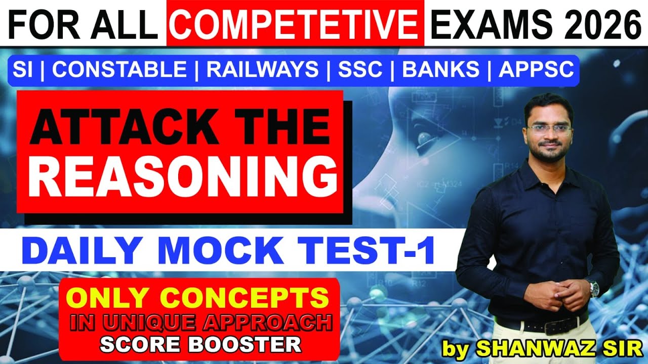 Reasoning II Mock Test-1 II All Competitive Exams II Shanwaz Sir
