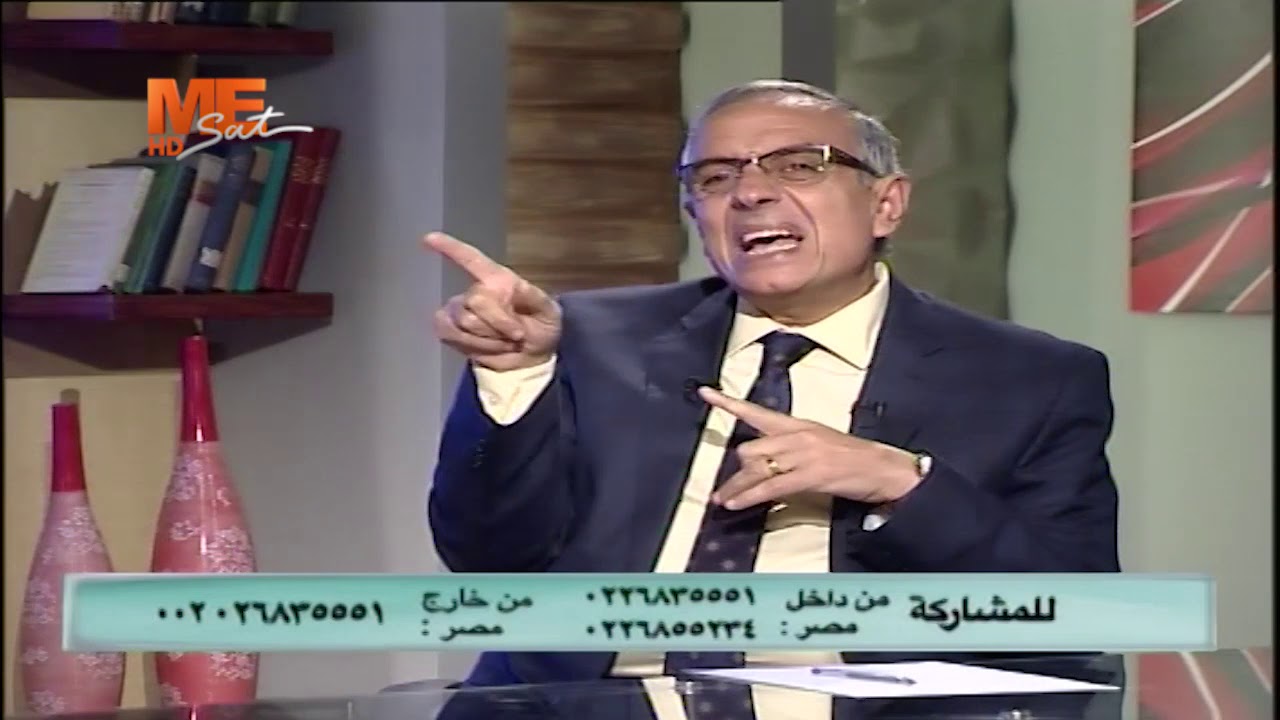 حساسية الأنف والجيوب الأنفية د. ايسر بسالى Dr.Ayser besally