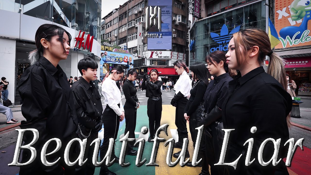 《KPOP IN PUBLIC | ONE TAKE》 MONSTA X(몬스타엑스) - ' Beautiful Liar ' Dance Cover From Taiwan@MONSTAX