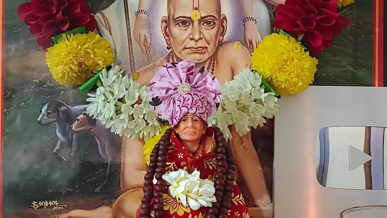 स्वामींचे नित्यसेवा 🌹 नामस्मरण तारक मंत्र 🌹 मानस पूजा 🌹आरती 🌹#swami Leela Asha Mohite#swami anubhuti