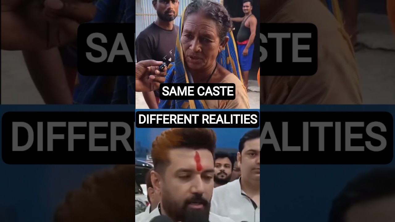 SC/ST Reservation Debate: Who Really Needs It?