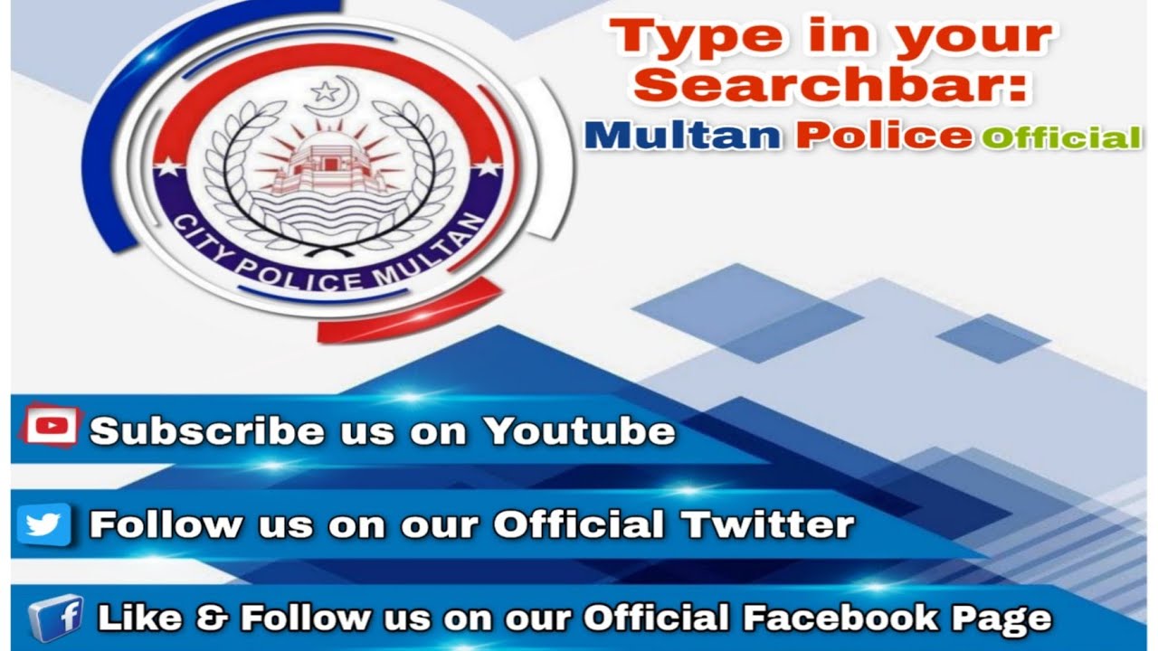 Subscribe to our Multan Police Official Youtube Channel | Multan Police Official