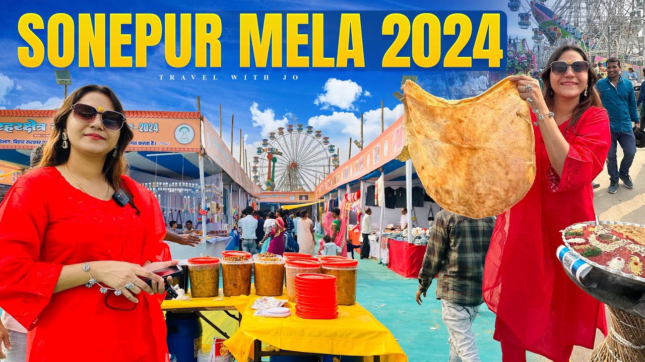 Sonpur Mela 2024 में कहाँ घूमें, क्या खाएँ, कहाँ ठहरें || Sonepur Theatre, Ghoda Bazar, Dog Market