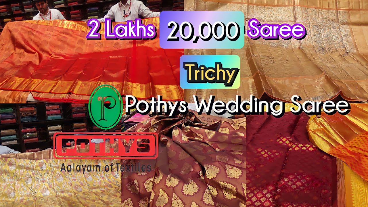 Pothys wedding silk collections/போத்தீஸ் முகூர்த்த பட்டு சேலைகள்/Wedding Silk Sarees From Pothys