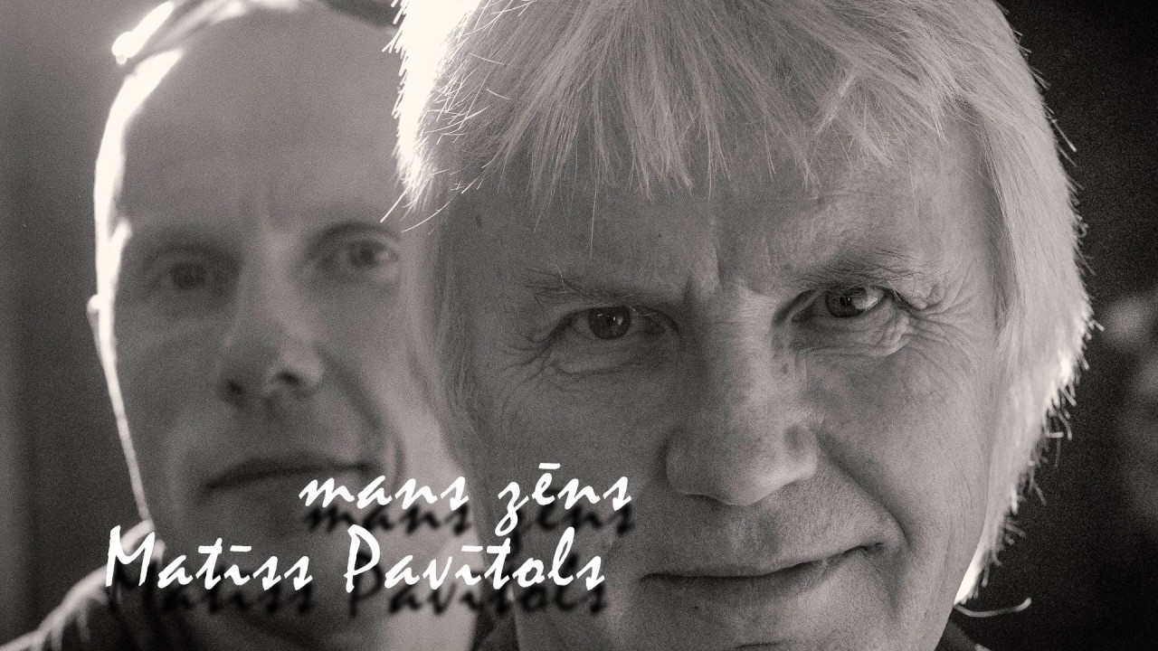 Matīss Pavītols - Mans Zēns