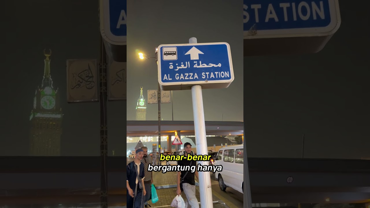 Kalau hidup kau sedang diuji.  #islamituindah #iman #doa #ytshorts